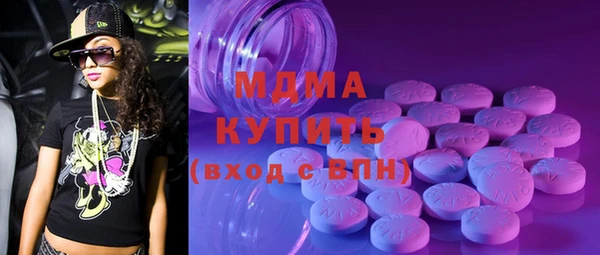 mix Елизово