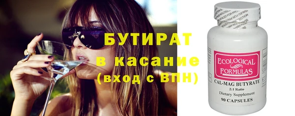COCAINE Дмитриев