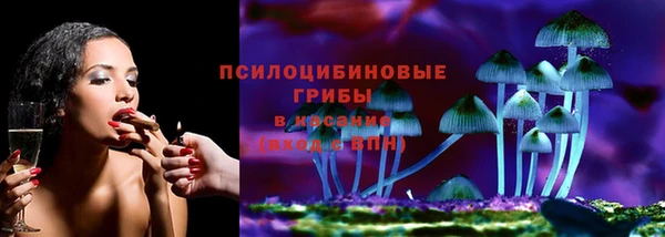 mix Елизово