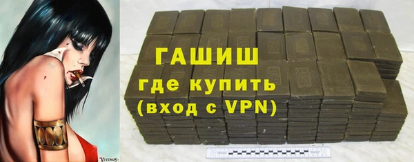 COCAINE Елабуга