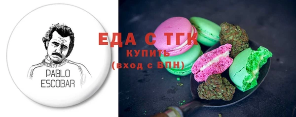 COCAINE Дмитриев