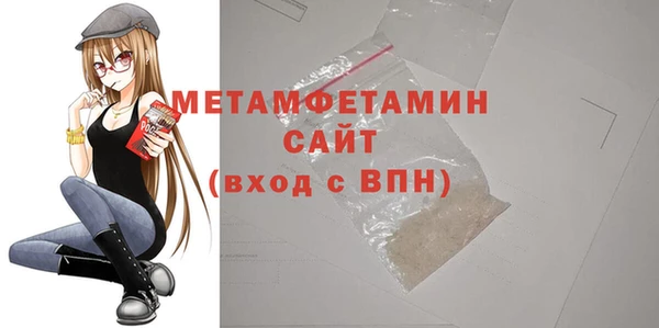 COCAINE Дмитриев