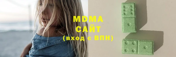 ALPHA PVP Дмитровск