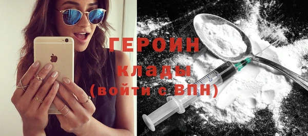 COCAINE Дмитриев