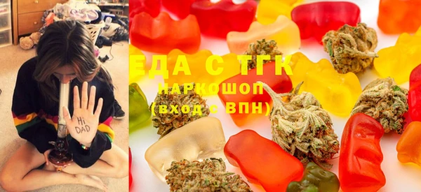 бутират Дмитров