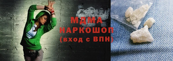COCAINE Дмитриев