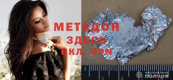 COCAINE Дмитриев