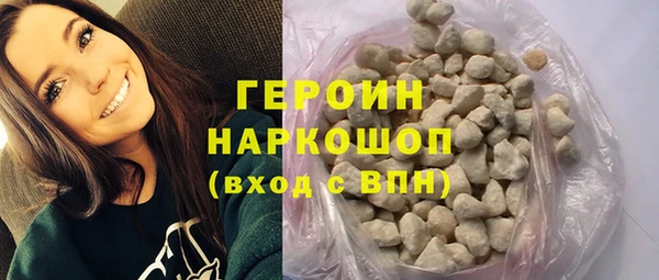 COCAINE Дмитриев