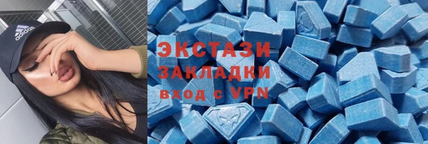 COCAINE Дмитриев