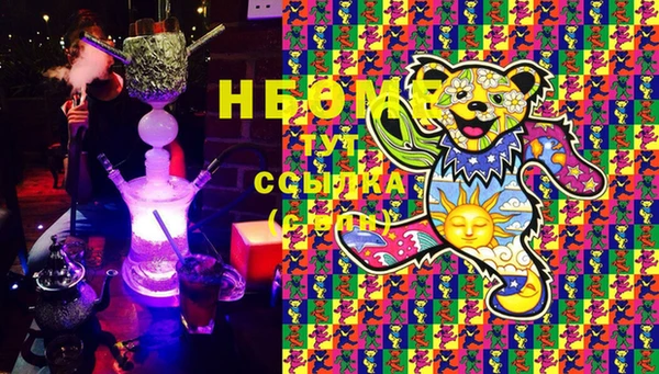 COCAINE Дмитриев