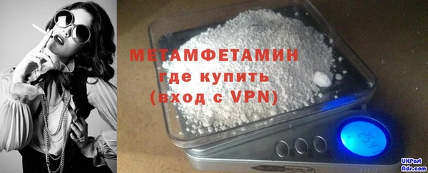 COCAINE Дмитриев