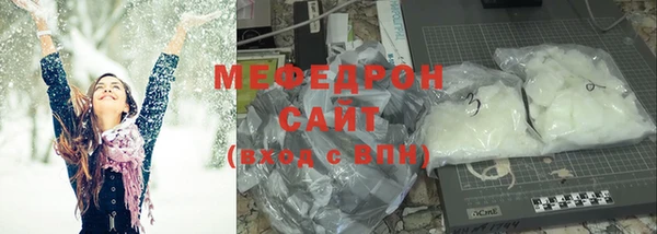 ALPHA PVP Дмитровск